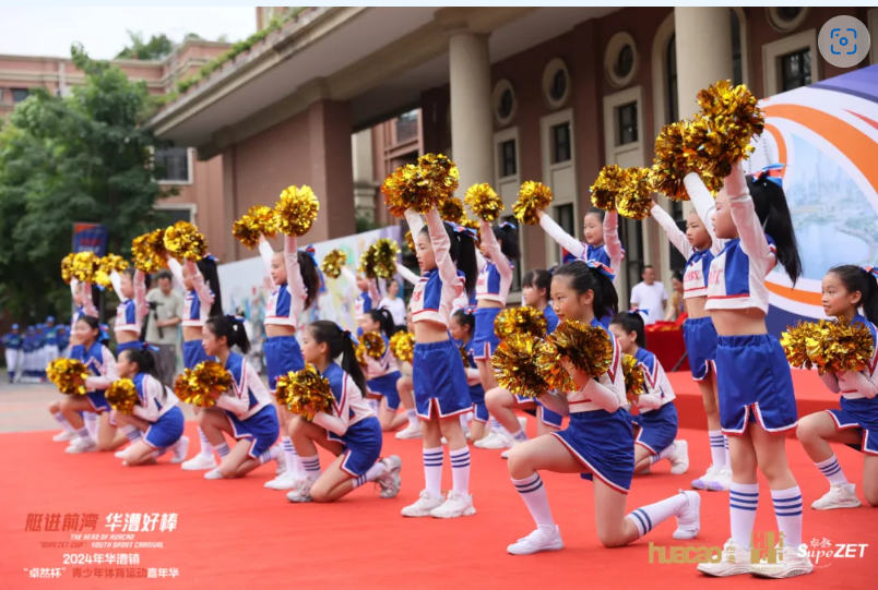 【分院动态】华漕：践行社会责任，关注青少年成长，这家春申金字塔人才企业这样做......